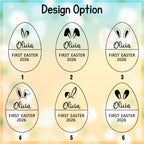 Personalized Wooden Easter Egg - Custom Name & Year, Baby Girl Easter Gift, Modern Keepsake Basket for Kids